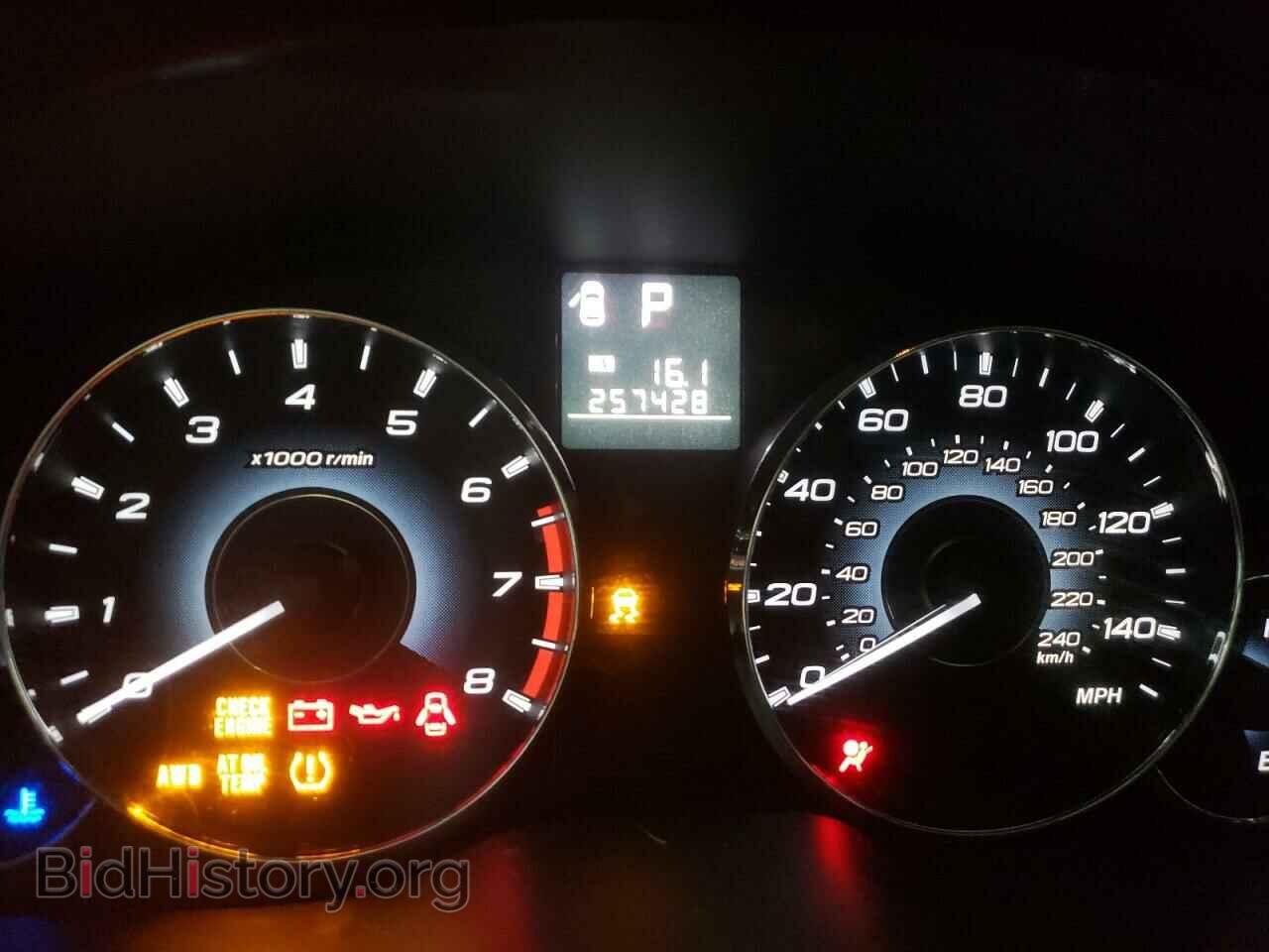 2011 SUBARU OUTBACK - VIN: 4S4BRCCC8B3323425 - Photo 9
