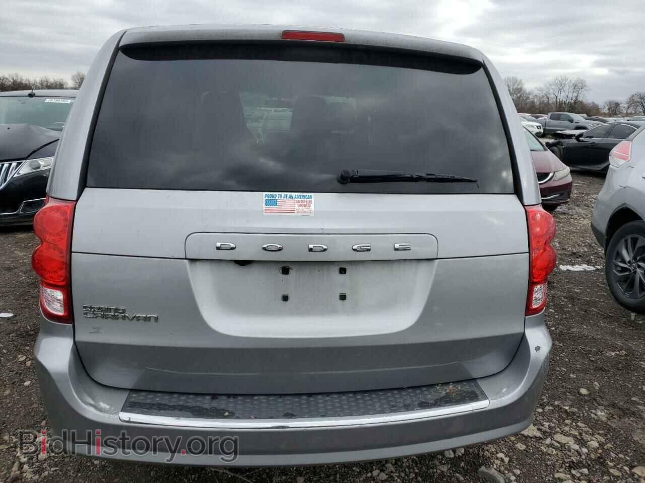 2017 DODGE CARAVAN - VIN: 2C4RDGBG3HR680671 - Фото 6