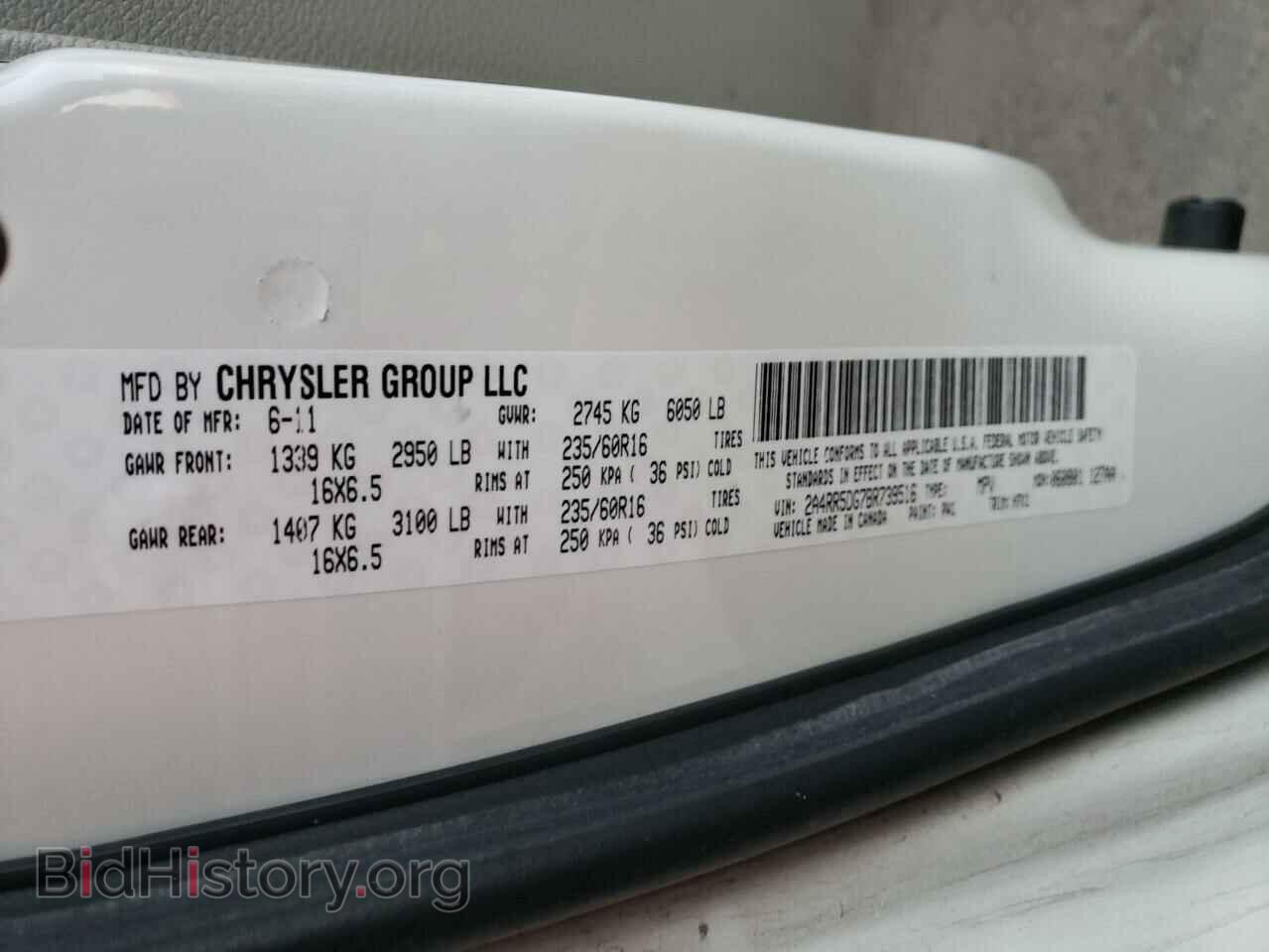2011 CHRYSLER MINIVAN - VIN: 2A4RR5DG7BR739516 - Фото 13