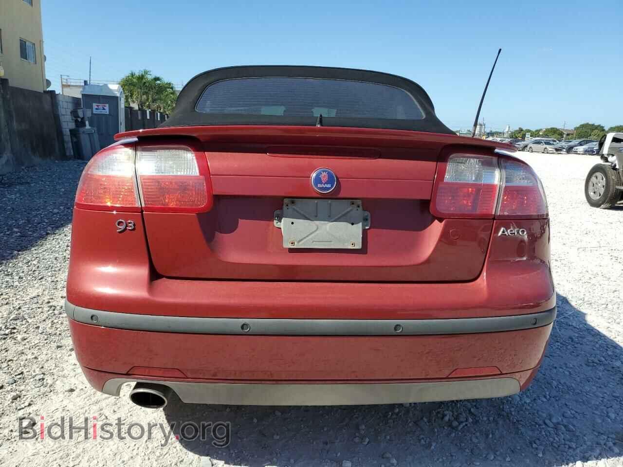 2005 SAAB 9 3 - VIN: YS3FH79Y556012565 - Фото 6