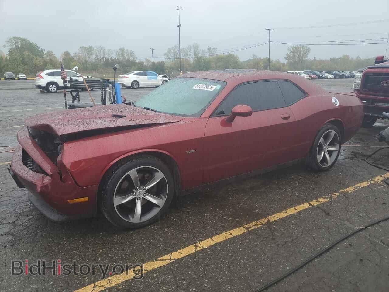 Photo 2C3CDYBT7EH224753 - DODGE CHALLENGER 2014