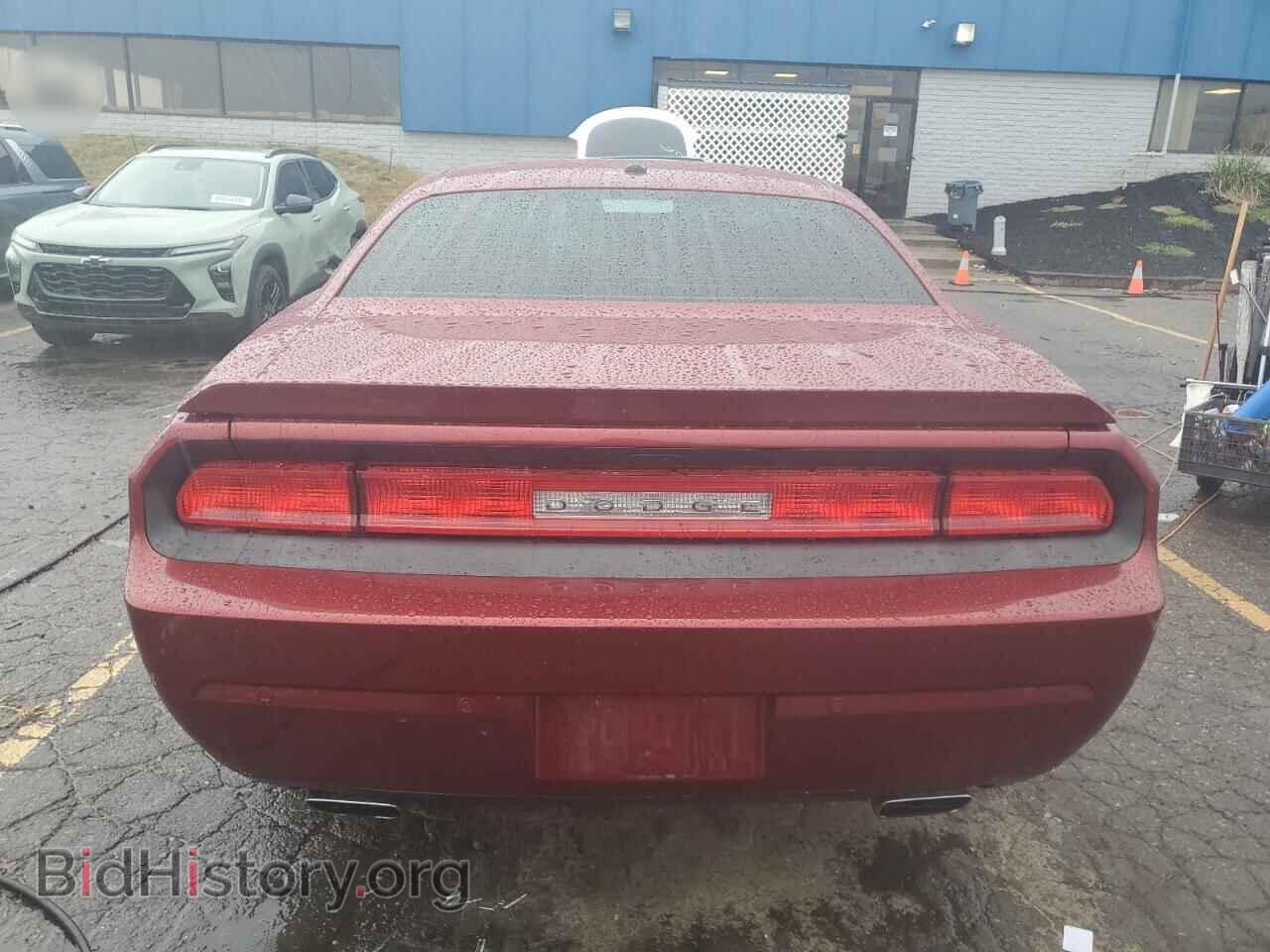 2014 DODGE CHALLENGER - VIN: 2C3CDYBT7EH224753 - Photo 6