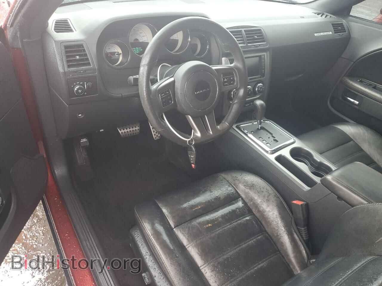 2014 DODGE CHALLENGER - VIN: 2C3CDYBT7EH224753 - Photo 8