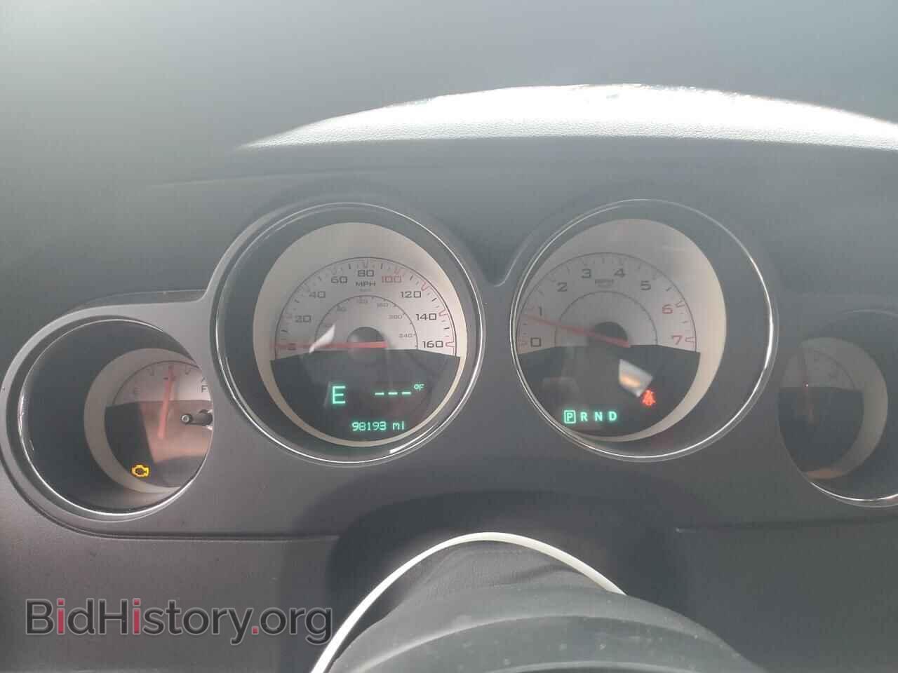 2014 DODGE CHALLENGER - VIN: 2C3CDYBT7EH224753 - Photo 9