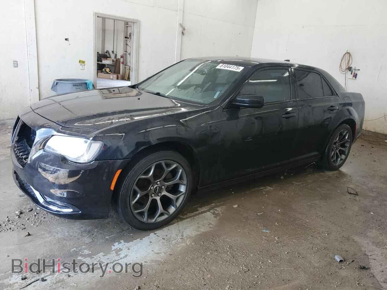 Photo 2C3CCABG3FH736007 - CHRYSLER 300 2015