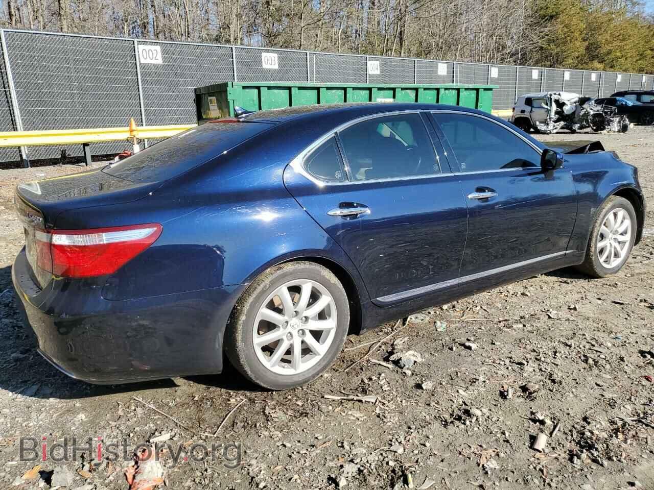 2008 LEXUS LS460 - VIN: JTHBL46F985081323 - Фото 3