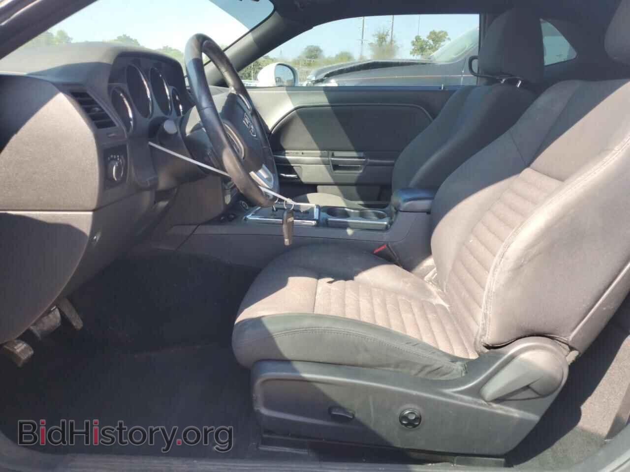 2013 DODGE CHALLENGER - VIN: 2C3CDYAG7DH662787 - Фото 7