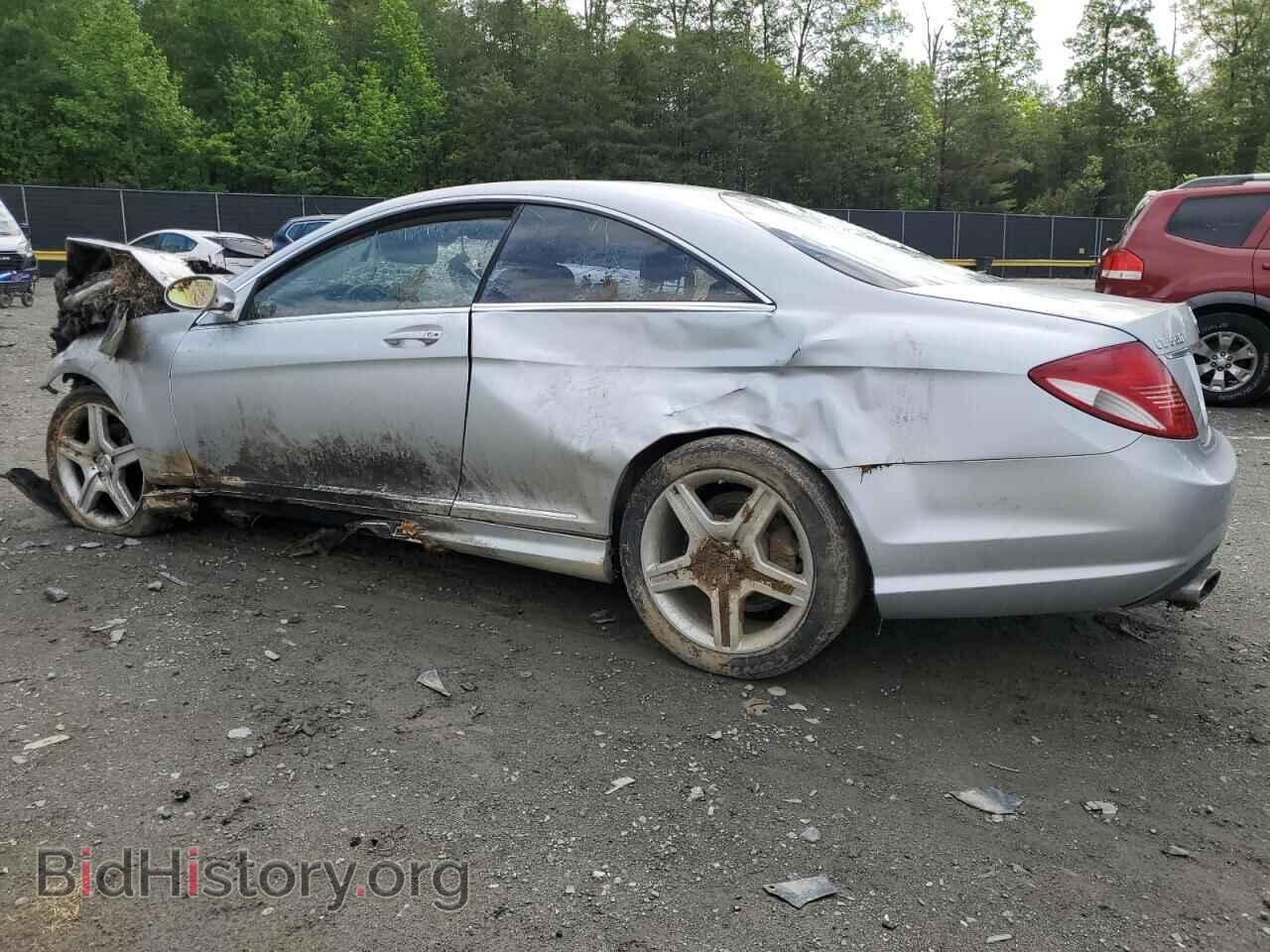 2007 MERCEDES-BENZ CL-CLASS - VIN: WDDEJ71X77A003916 - Photo 2