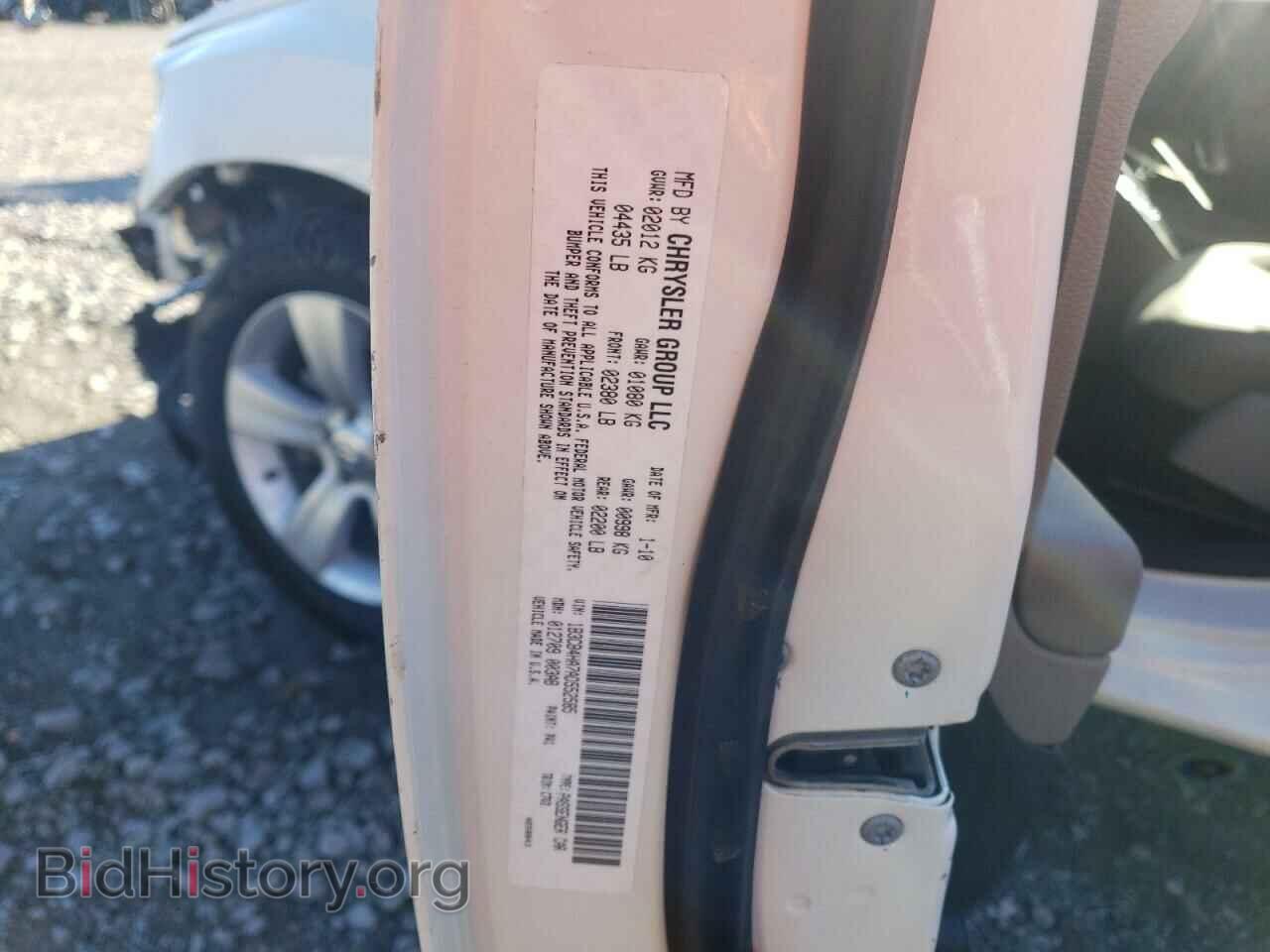2010 DODGE CALIBER - VIN: 1B3CB4HA7AD552585 - Фото 12
