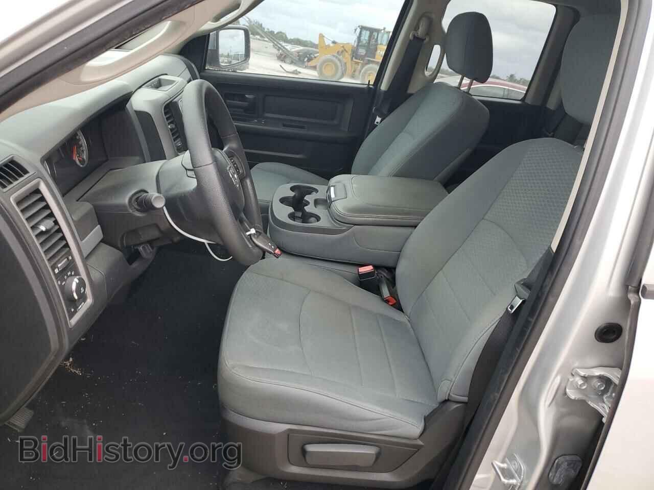 2014 RAM 1500 - VIN: 1C6RR6FT0ES312825 - Фото 7