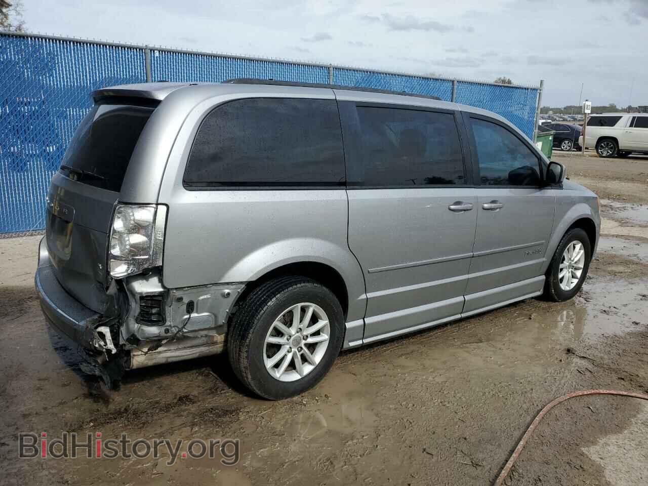 2016 DODGE CARAVAN - VIN: 2C4RDGCG3GR385261 - Фото 3