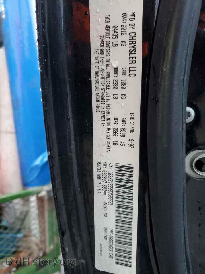 2008 DODGE CALIBER - VIN: 1B3HB48B08D583721 - Photo 13