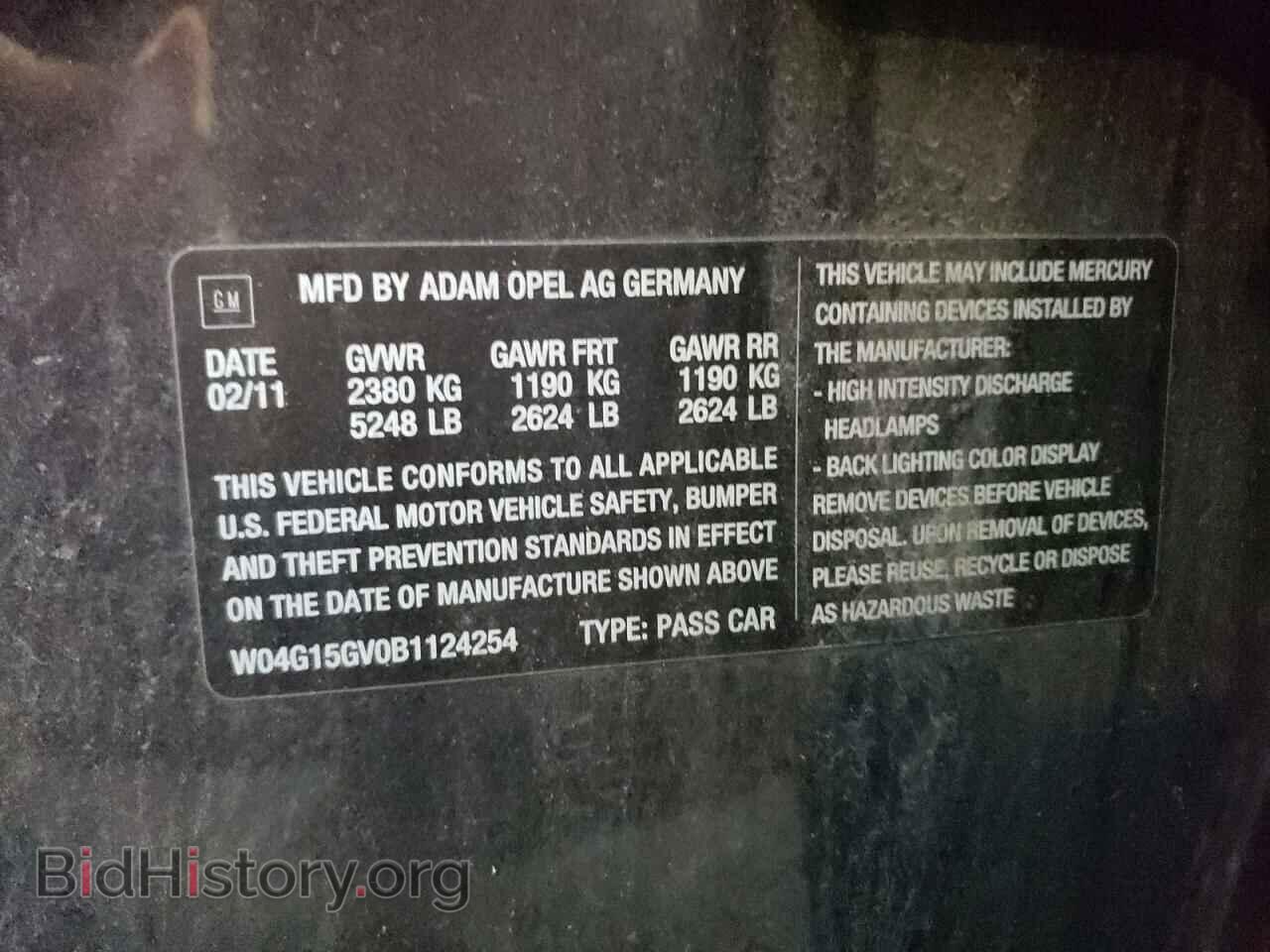 2011 BUICK REGAL - VIN: W04G15GV0B1124254 - Фото 12