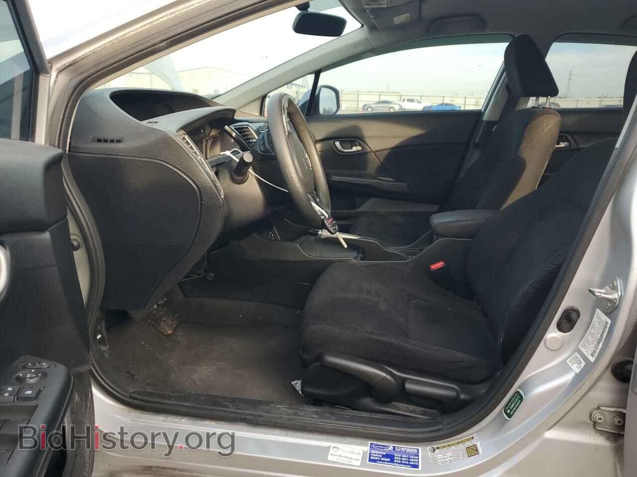 2013 HONDA CIVIC - VIN: 2HGFB2F56DH558960 - Фото 7