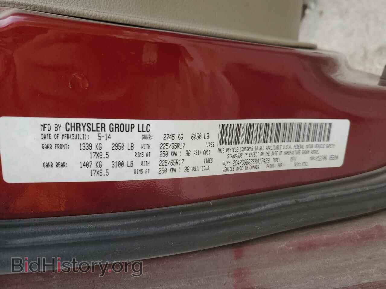 2014 DODGE CARAVAN - VIN: 2C4RDGBG3ER417429 - Photo 13