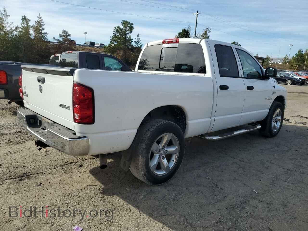 2008 DODGE RAM 1500 - VIN: 1D7HU18248S549077 - Фото 3