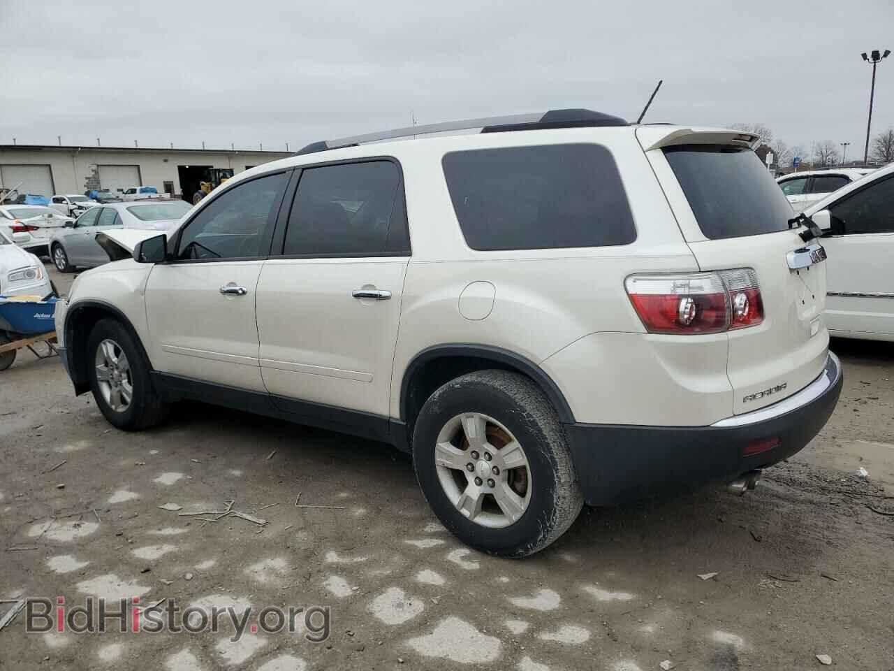 2012 GMC ACADIA - VIN: 1GKKVNED4CJ391966 - Фото 2