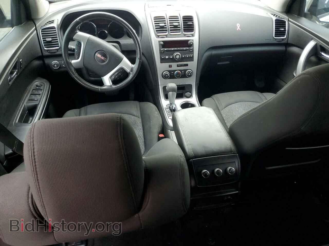2012 GMC ACADIA - VIN: 1GKKVNED4CJ391966 - Фото 8