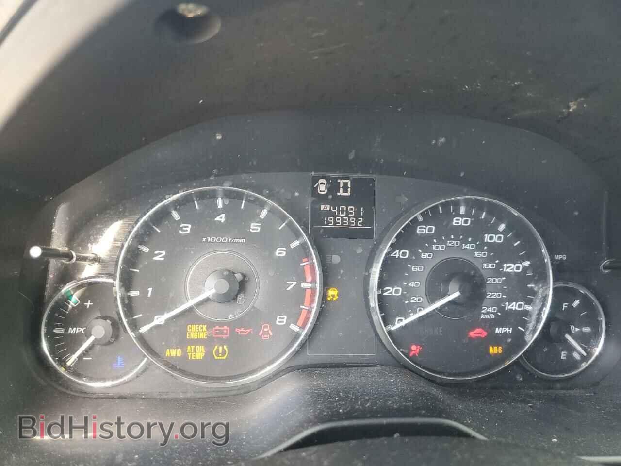 2011 SUBARU OUTBACK - VIN: 4S4BRBCCXB3410804 - Фото 9
