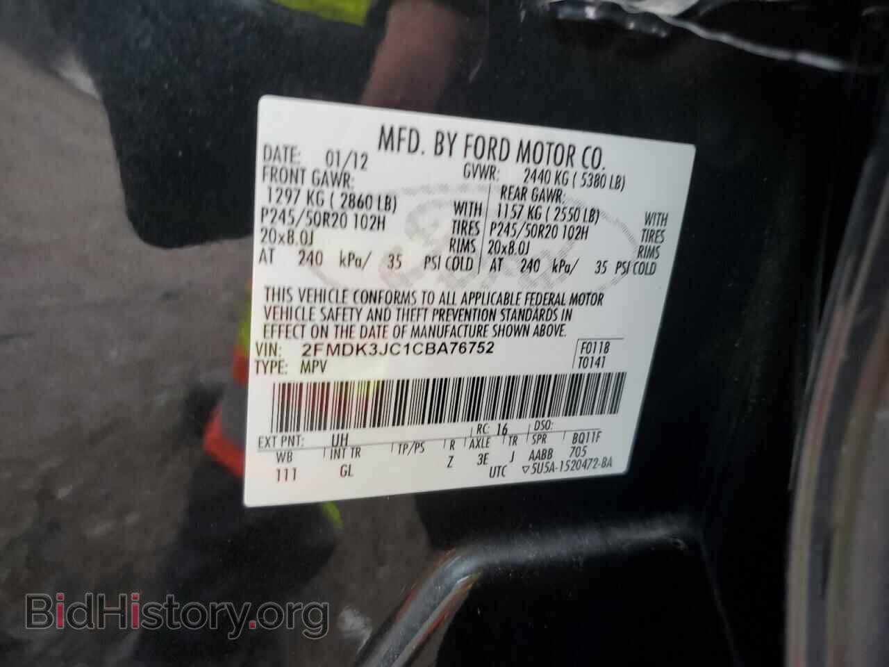 2012 FORD EDGE - VIN: 2FMDK3JC1CBA76752 - Photo 13