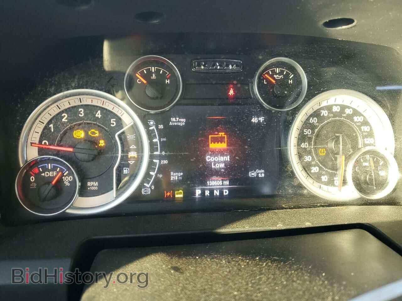 2016 RAM All Models - VIN: 3C6UR5DL6GG113070 - Photo 9