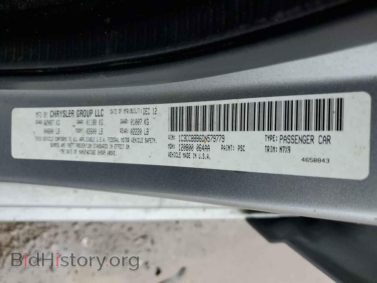 2013 CHRYSLER 200 - VIN: 1C3CCBBB6DN579779 - Фото 13