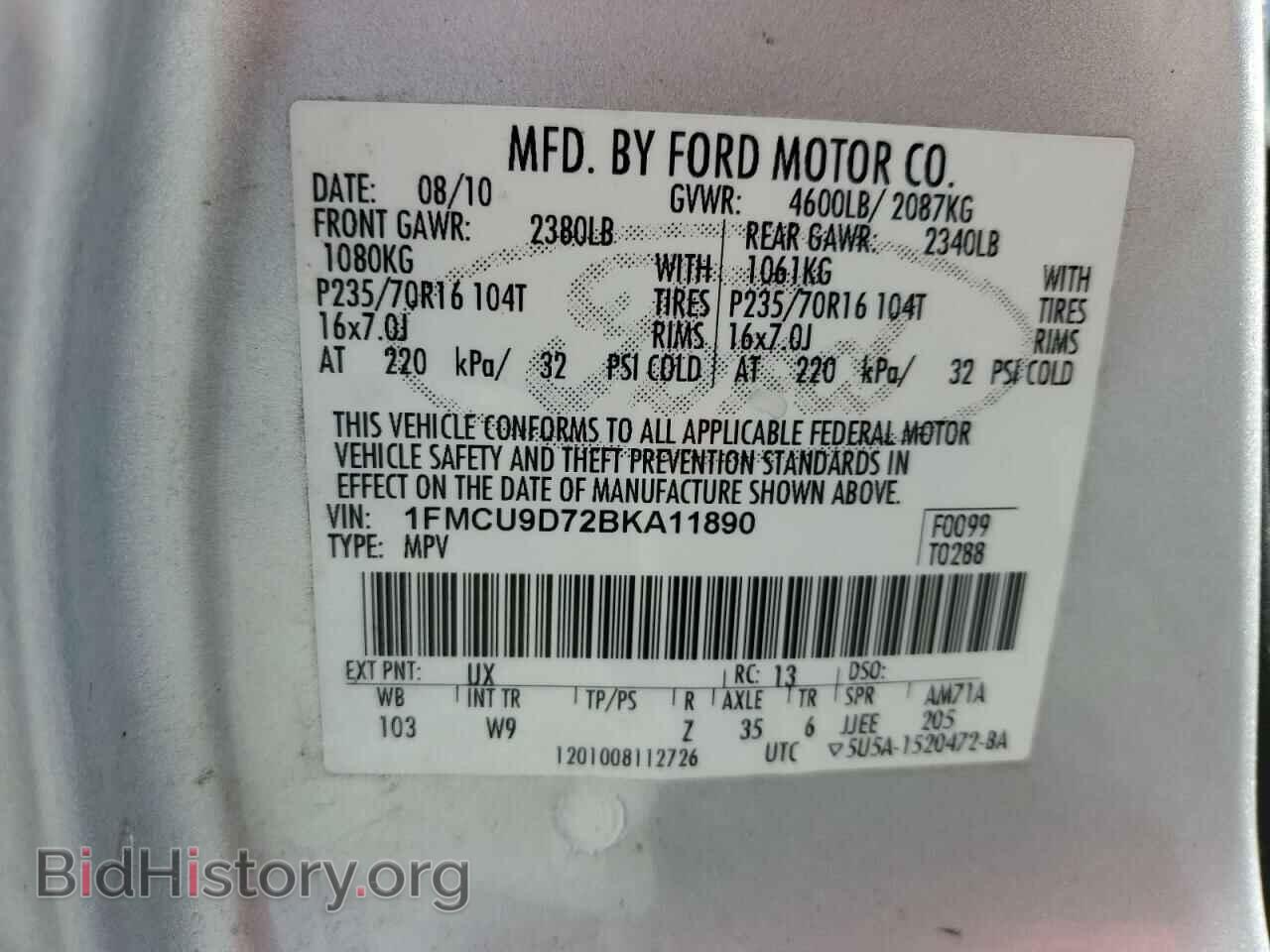 2011 FORD ESCAPE - VIN: 1FMCU9D72BKA11890 - Фото 13