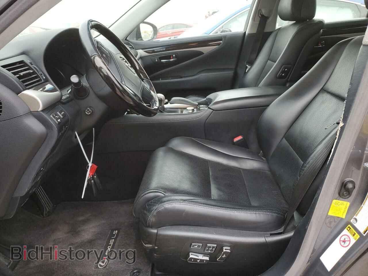 2013 LEXUS LS460 - VIN: JTHBL5EF1D5119063 - Photo 7