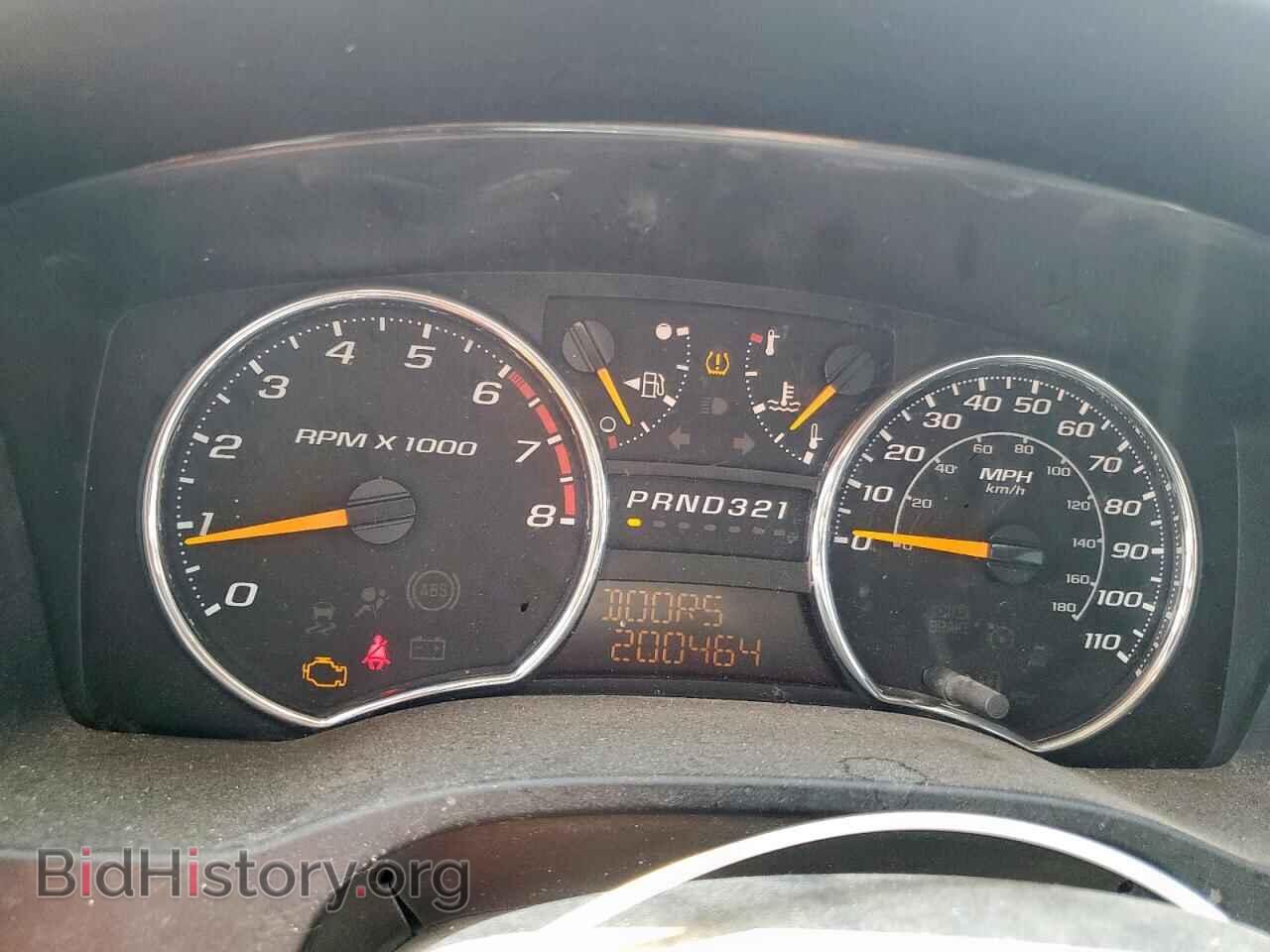 2012 CHEVROLET COLORADO - VIN: 1GCHSDFE0C8148260 - Фото 9