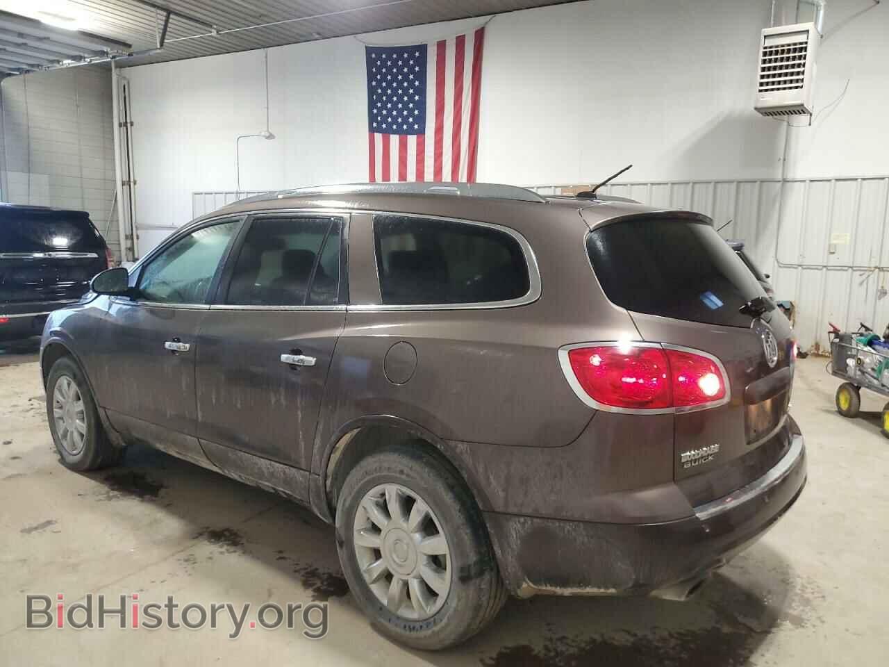 2012 BUICK ENCLAVE - VIN: 5GAKVCED1CJ347716 - Фото 2