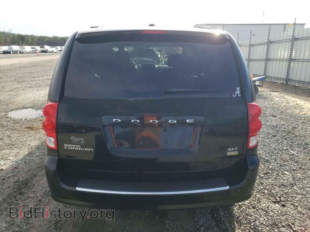 2017 DODGE CARAVAN - VIN: 2C4RDGCG5HR674403 - Фото 6