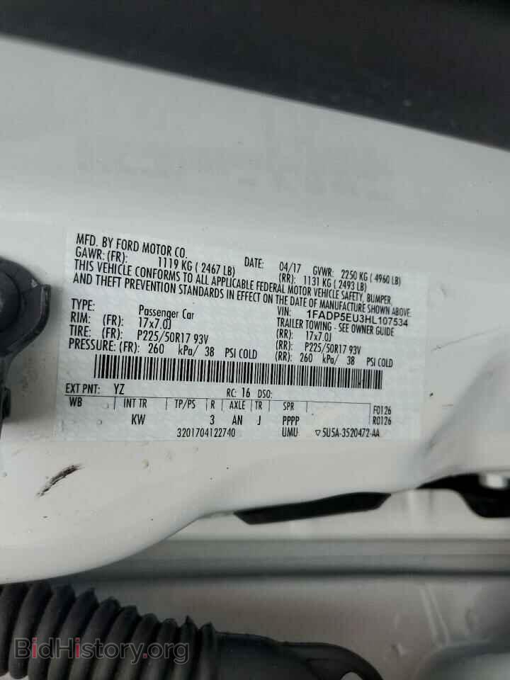 2017 FORD CMAX - VIN: 1FADP5EU3HL107534 - Photo 12