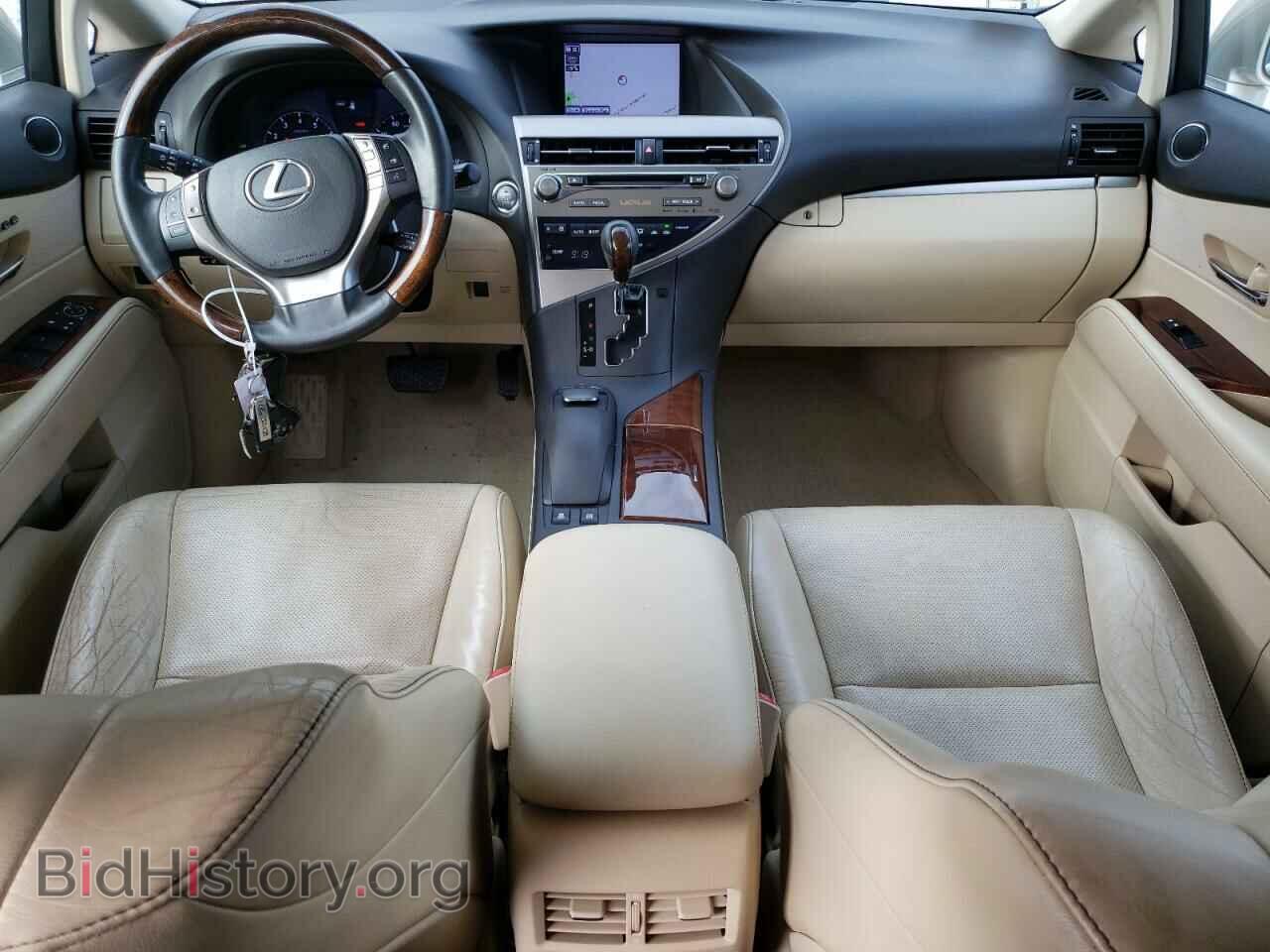 2013 LEXUS RX350 - VIN: 2T2BK1BA3DC179768 - Фото 8