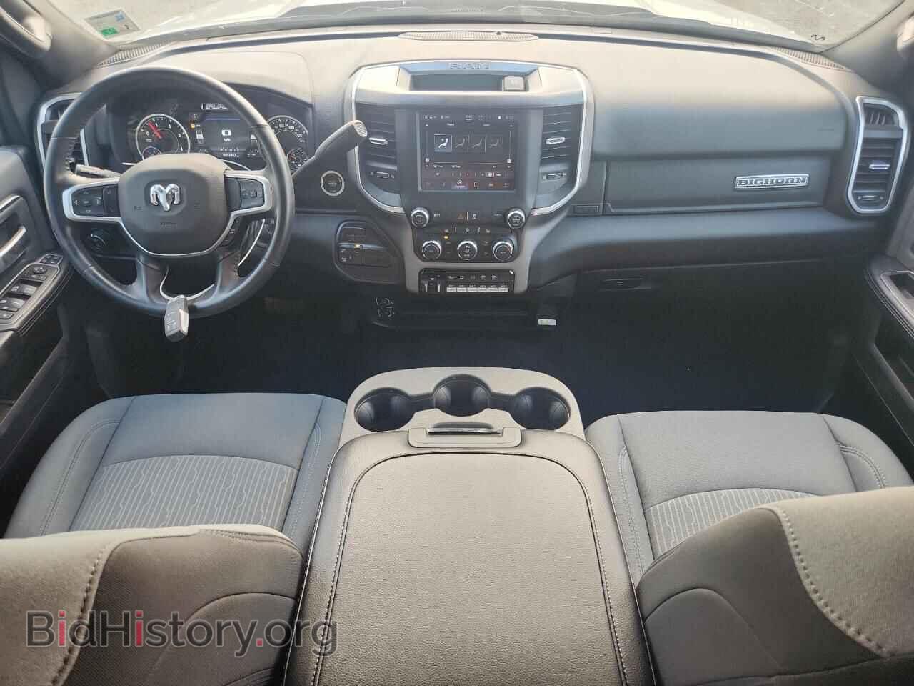 2023 RAM 3500 - VIN: 3C63R3HL3PG542841 - Фото 8