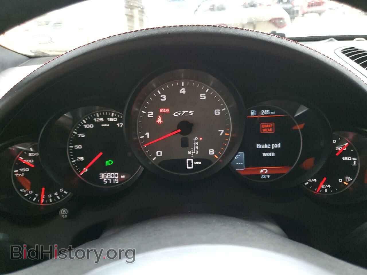 2014 PORSCHE CAYENNE - VIN: WP1AD2A2XELA75393 - Фото 9