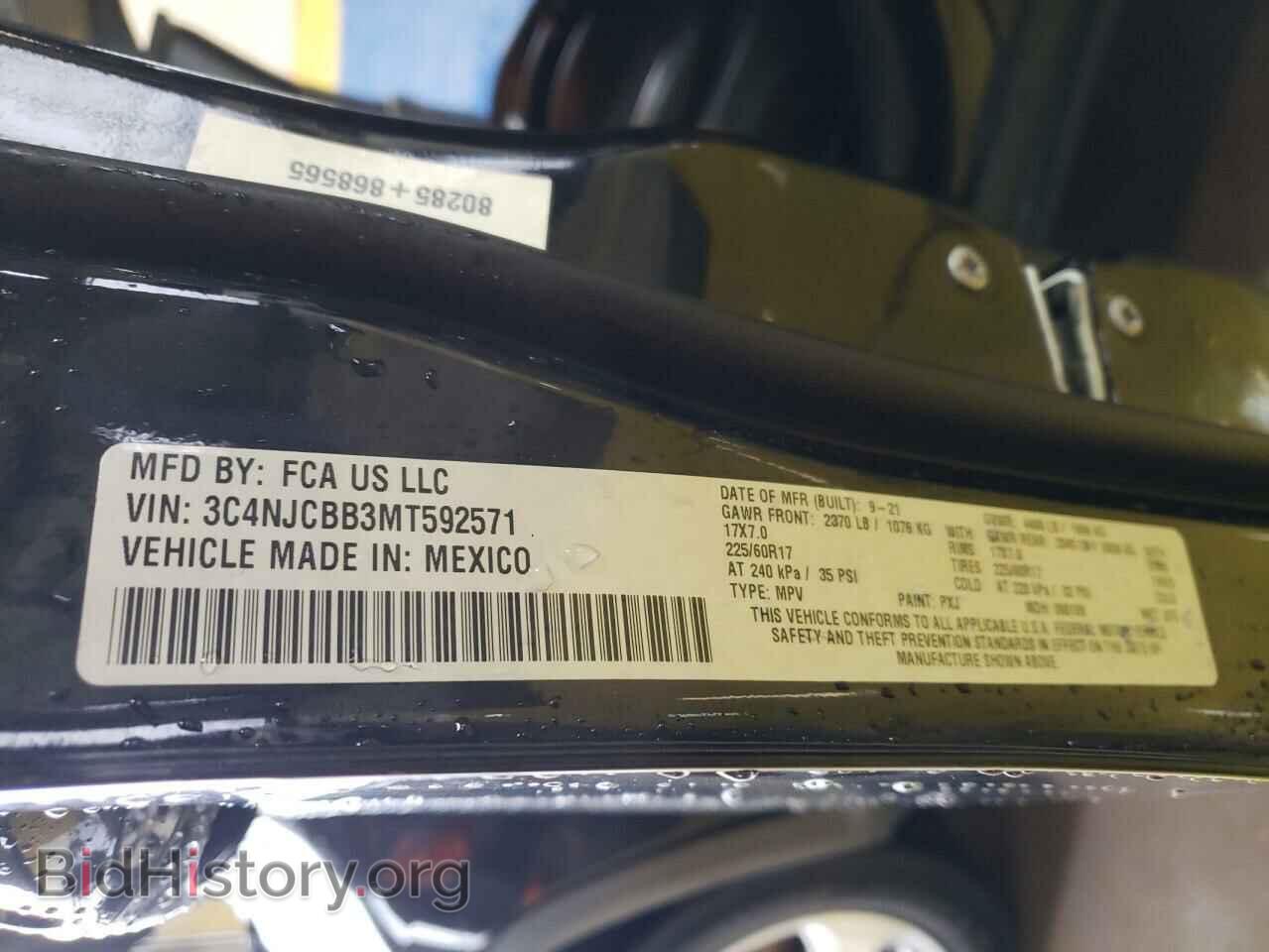 2021 JEEP COMPASS - VIN: 3C4NJCBB3MT592571 - Photo 14
