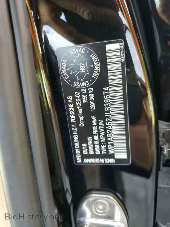 2018 PORSCHE MACAN - VIN: WP1AB2A52JLB38674 - Фото 12