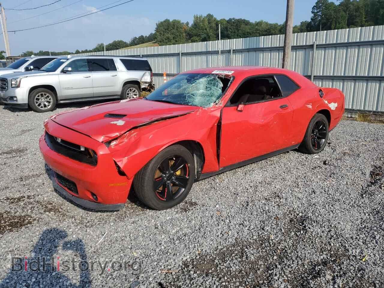 Photo 2C3CDZAG4FH783463 - DODGE CHALLENGER 2015
