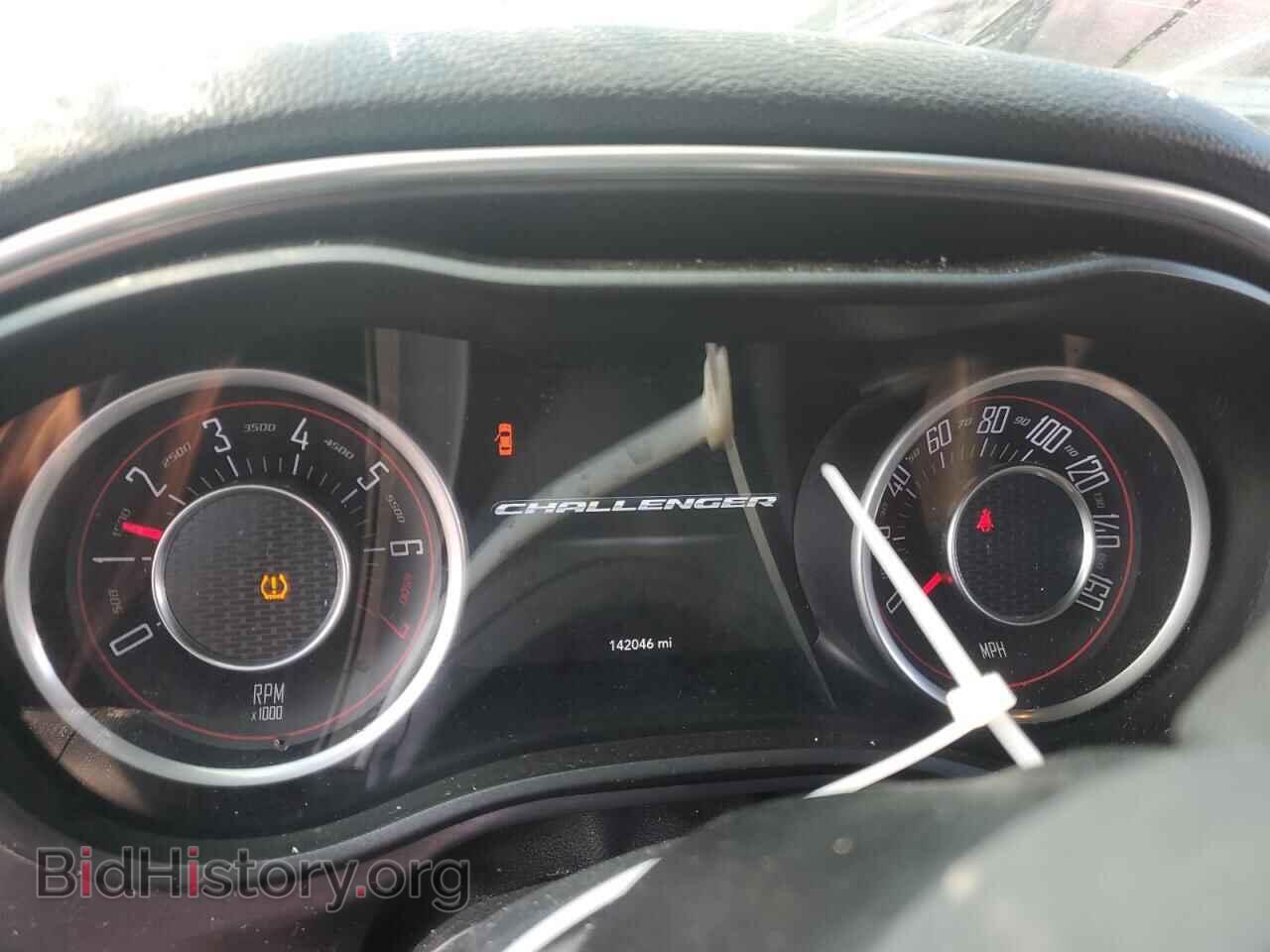 2015 DODGE CHALLENGER - VIN: 2C3CDZAG4FH783463 - Фото 9