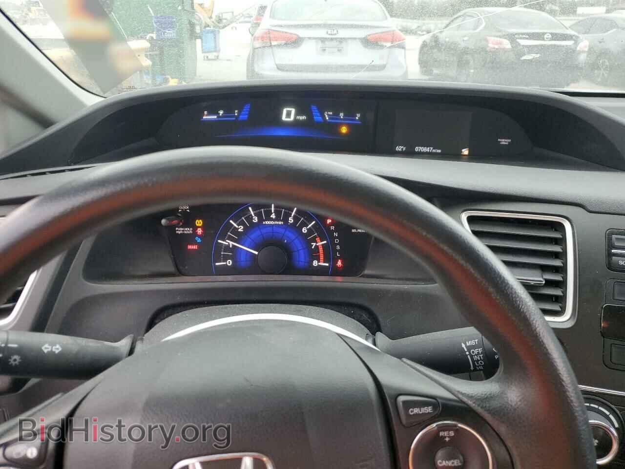 2015 HONDA CIVIC - VIN: 19XFB2F56FE099300 - Фото 9