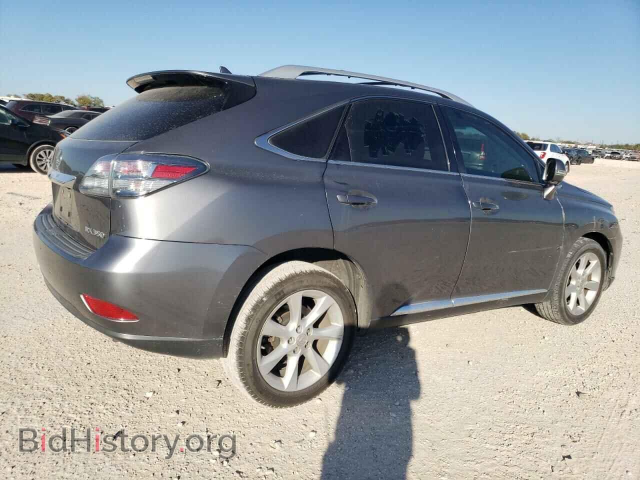 2012 LEXUS RX350 - VIN: 2T2ZK1BA0CC086767 - Фото 3