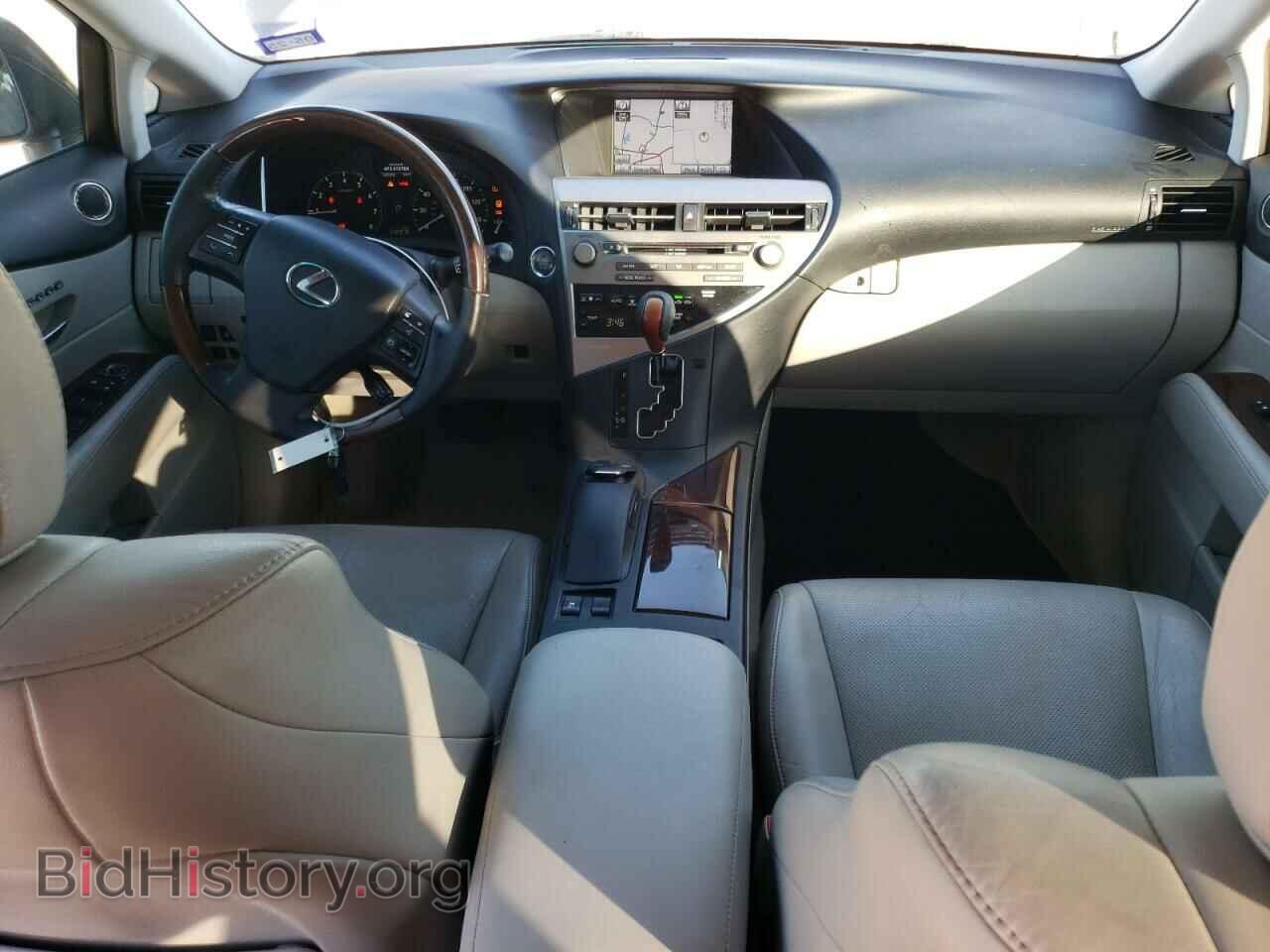 2012 LEXUS RX350 - VIN: 2T2ZK1BA0CC086767 - Фото 8