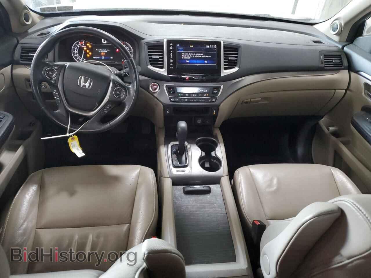 2017 HONDA PILOT - VIN: 5FNYF6H54HB065404 - Фото 8