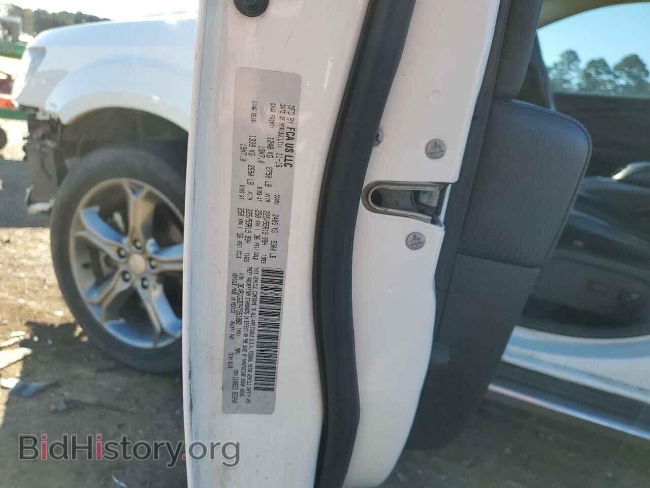 2017 DODGE JOURNEY - VIN: 3C4PDCGB7HT551892 - Фото 13