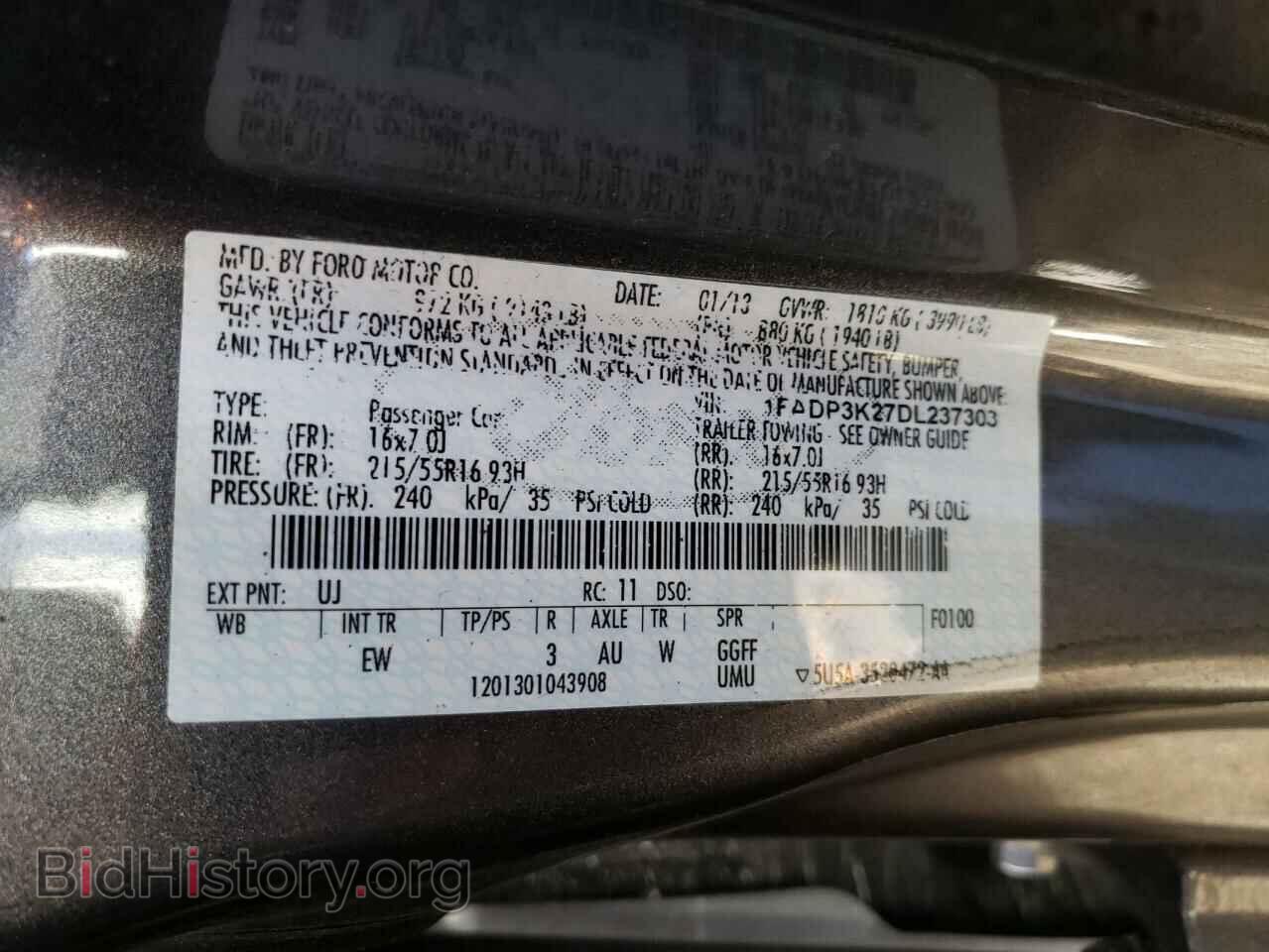 2013 FORD FOCUS - VIN: 1FADP3K27DL237303 - Фото 12