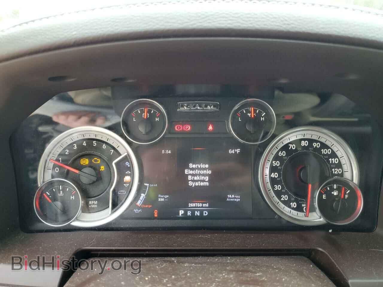 2014 RAM 1500 - VIN: 1C6RR7VT0ES138522 - Фото 9