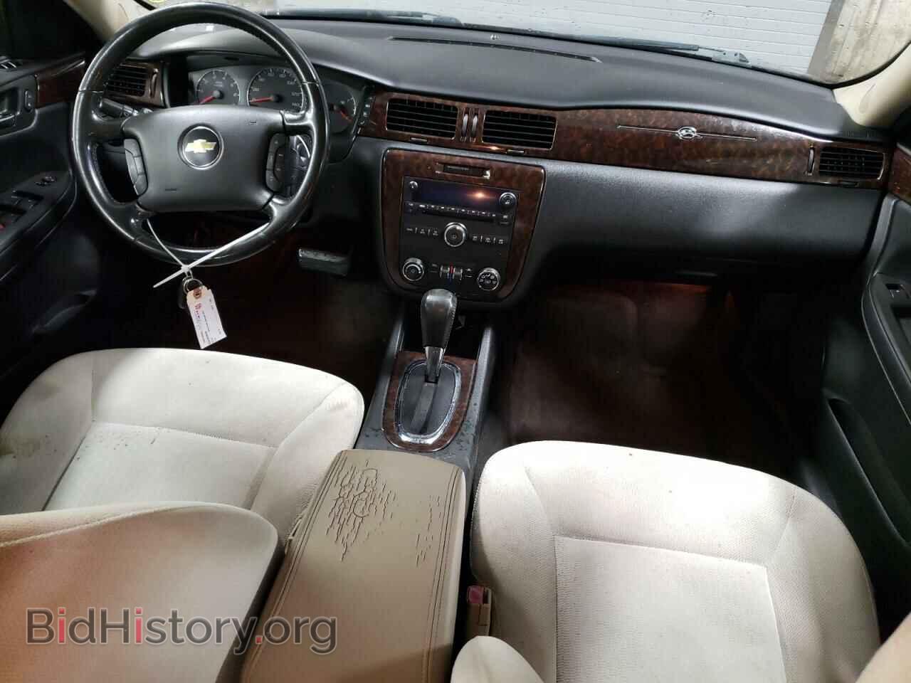 2014 CHEVROLET IMPALA - VIN: 2G1WB5E37E1162197 - Фото 8