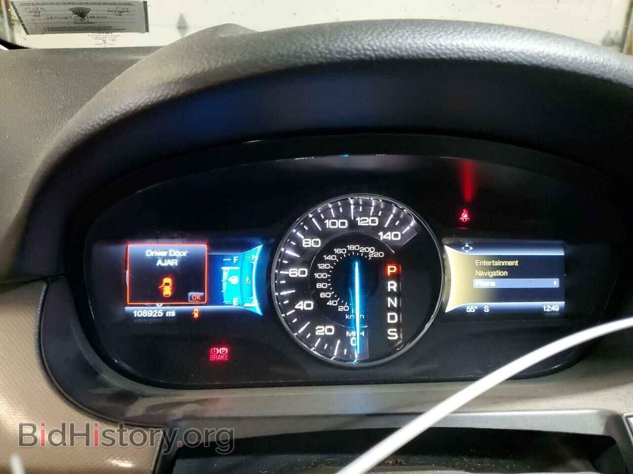 2014 FORD EDGE - VIN: 2FMDK4JC9EBA44110 - Фото 9
