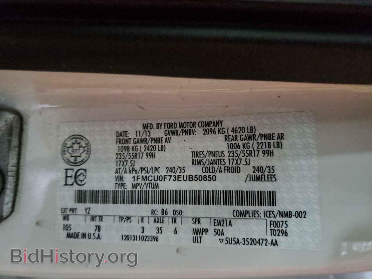 2014 FORD ESCAPE - VIN: 1FMCU0F73EUB50850 - Фото 14
