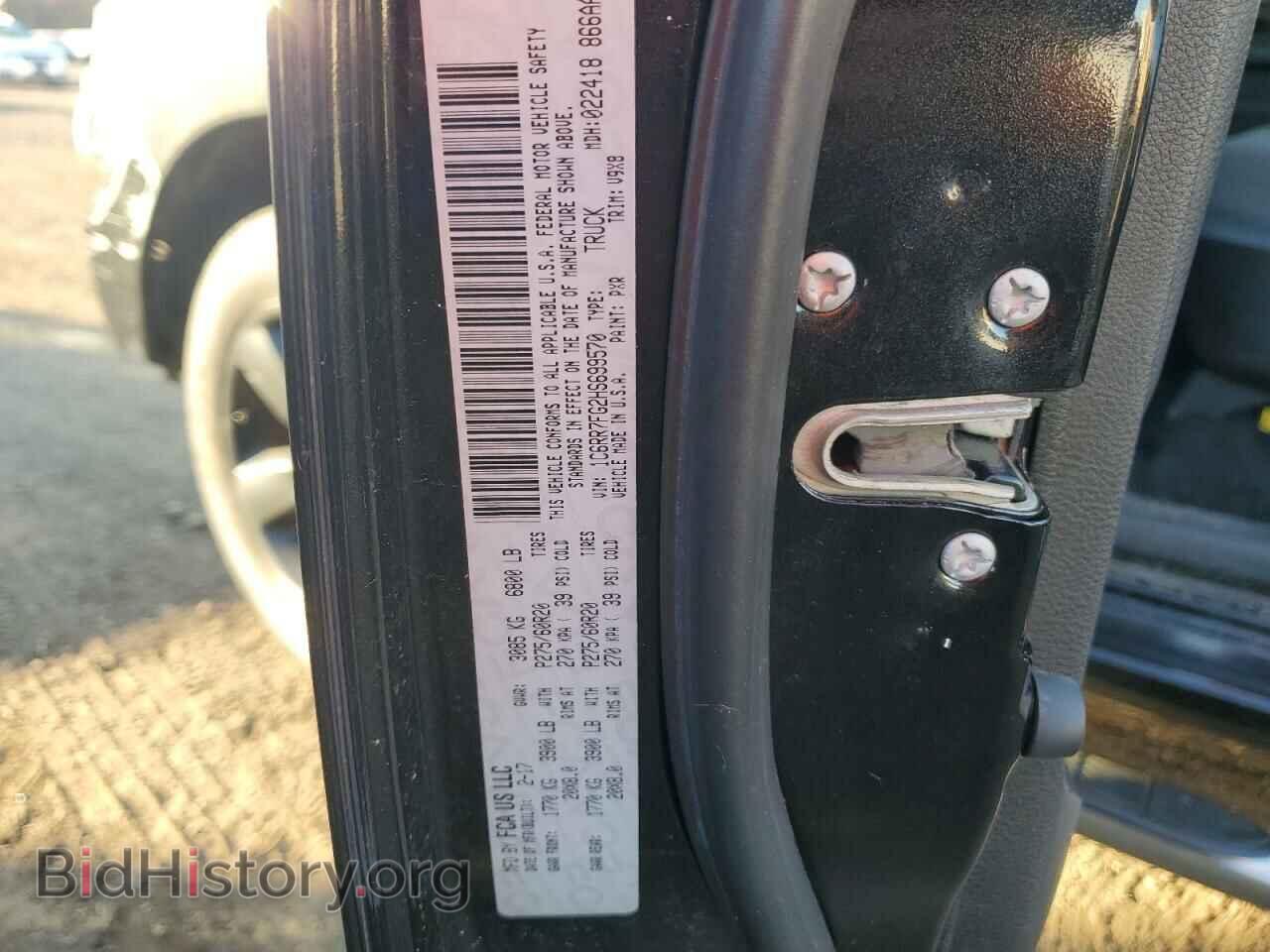 2017 RAM 1500 - VIN: 1C6RR7FG2HS699570 - Photo 12